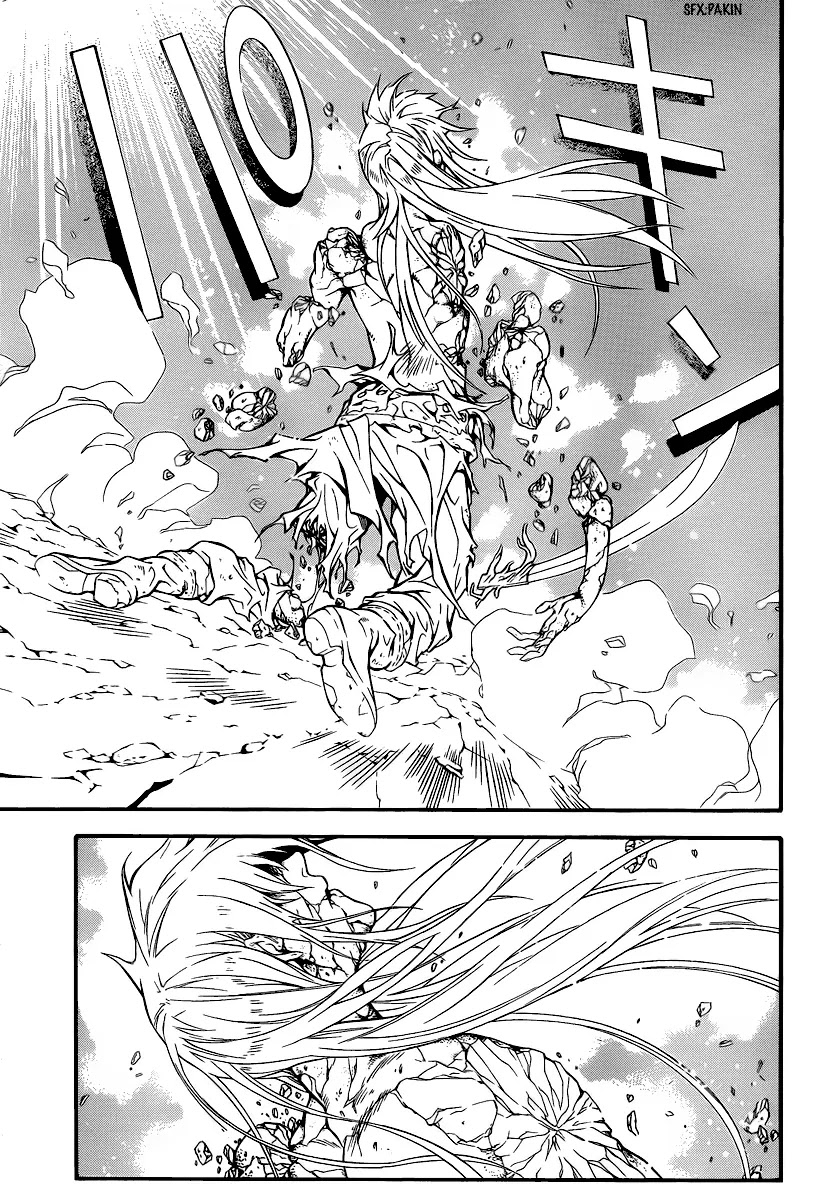D.Gray-man Chapter 199 page 6 - Chapter 199: The 199th Night: Little Goodbye