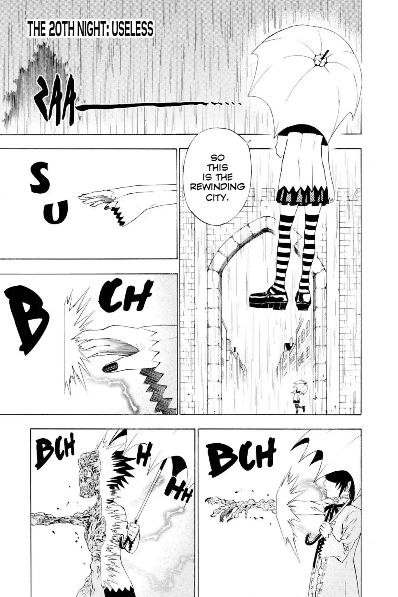 D.Gray-man Chapter 20 page 1 - Chapter 20: Vol.3 The 20th Night: Useless