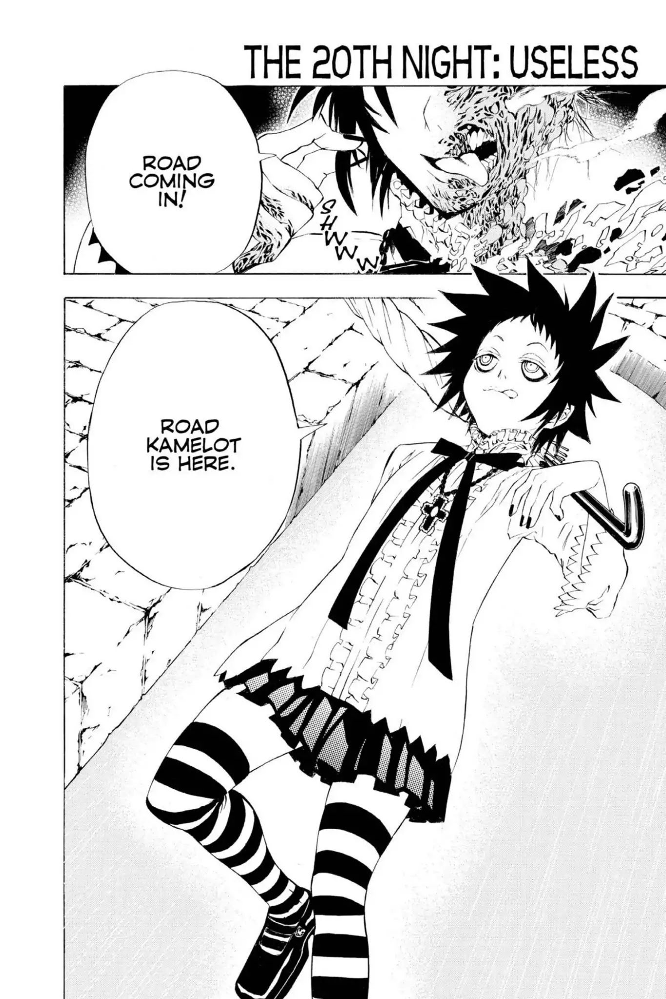 D.Gray-man Chapter 20 page 2 - Chapter 20: Vol.3 The 20th Night: Useless