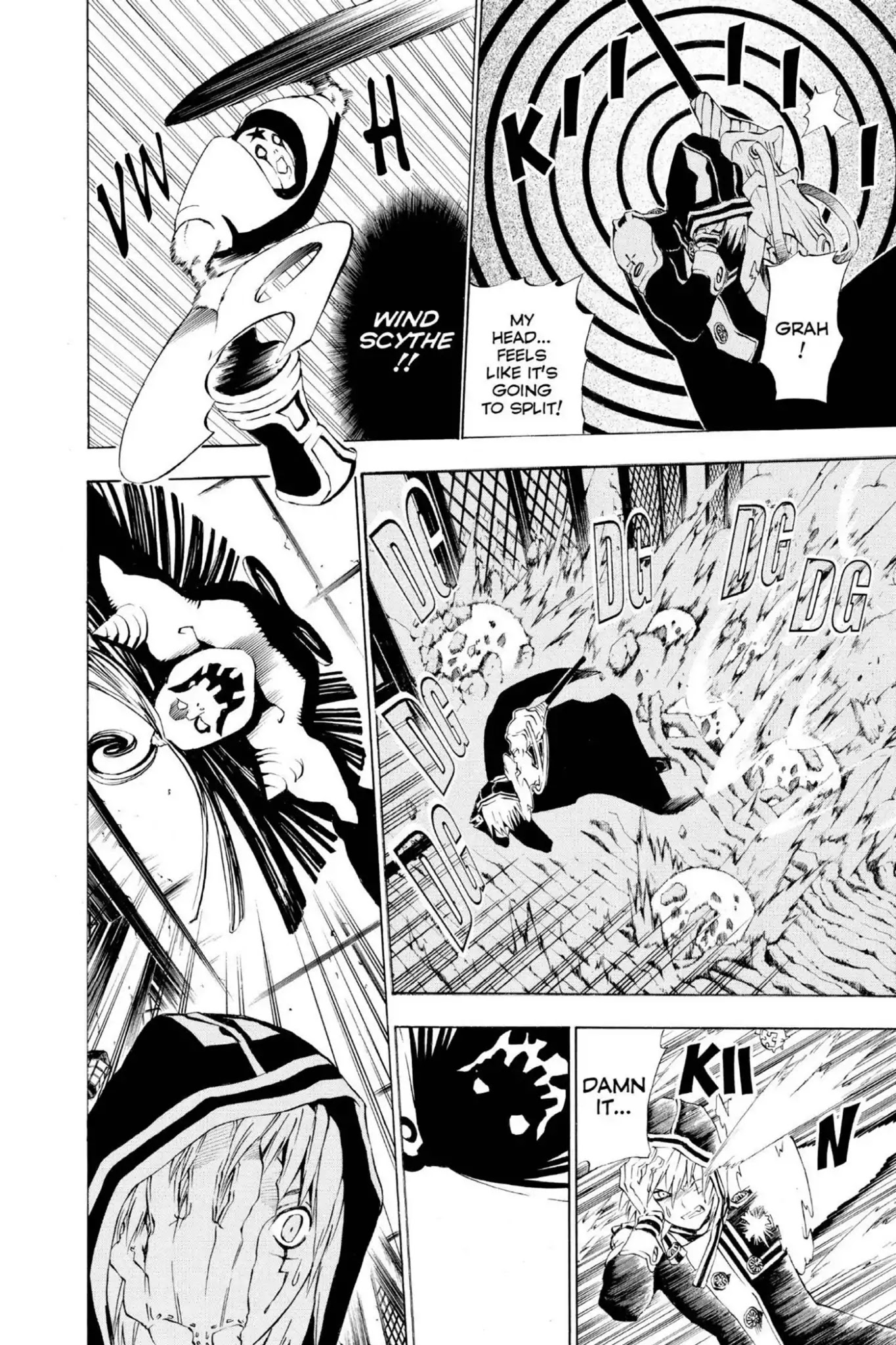 D.Gray-man Chapter 20 page 4 - Chapter 20: Vol.3 The 20th Night: Useless