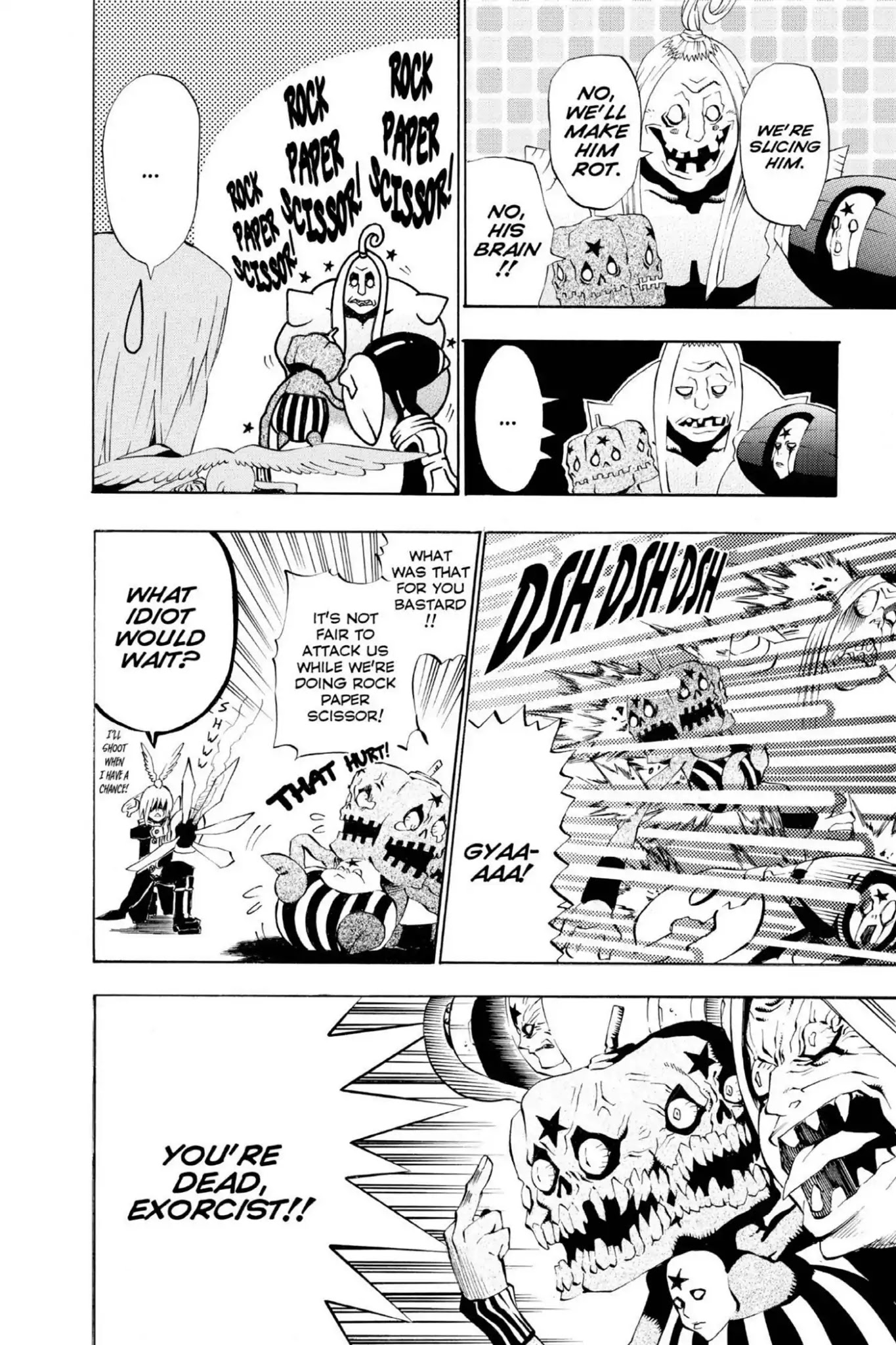 D.Gray-man Chapter 20 page 6 - Chapter 20: Vol.3 The 20th Night: Useless