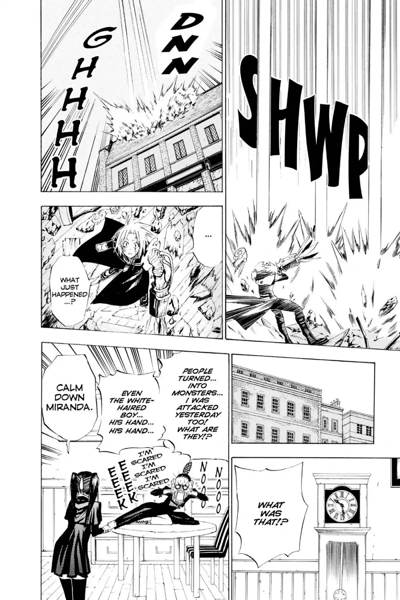 D.Gray-man Chapter 20 page 8 - Chapter 20: Vol.3 The 20th Night: Useless