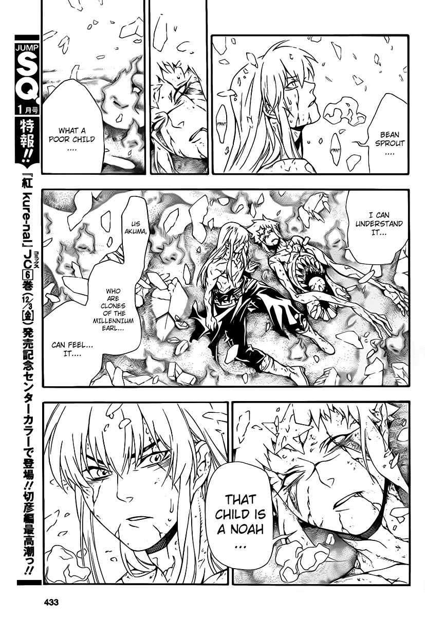 D.Gray-man Chapter 200 page 10 - Chapter 200: The 200th Night: Seed of Destruction