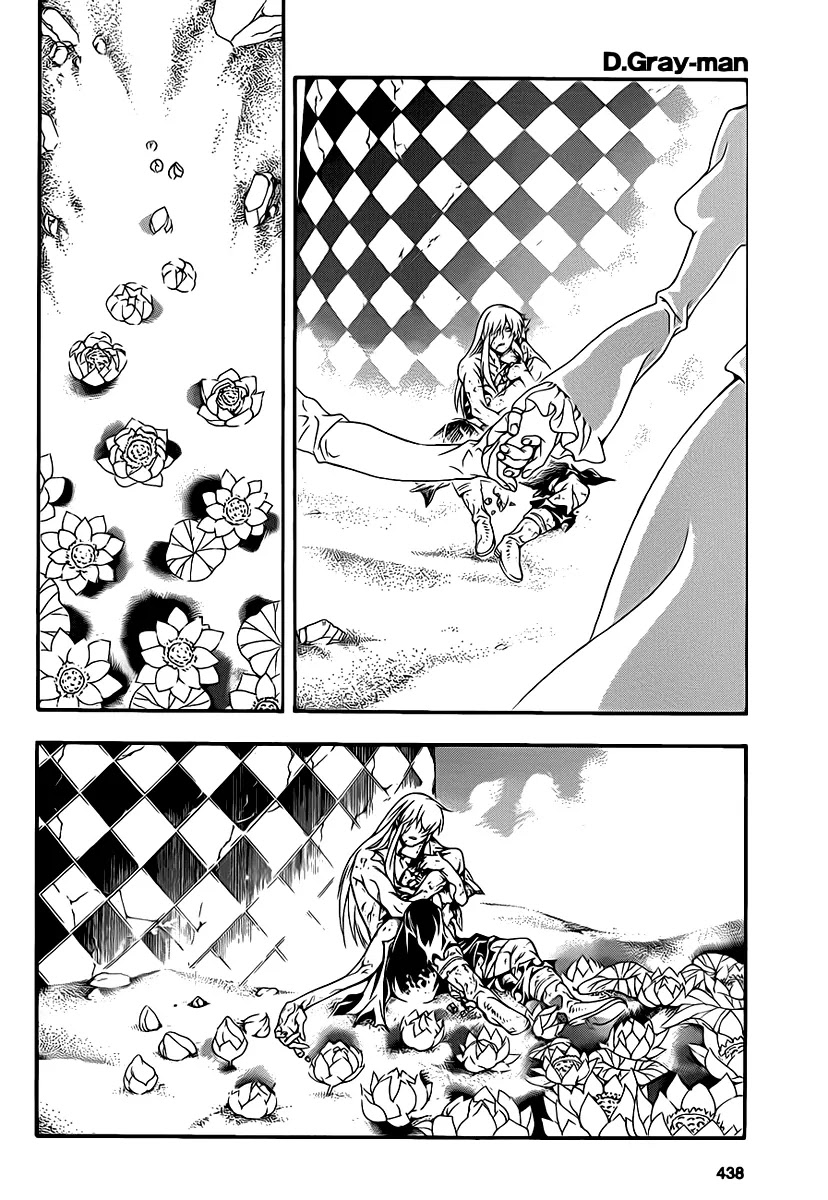 D.Gray-man Chapter 200 page 15 - Chapter 200: The 200th Night: Seed of Destruction