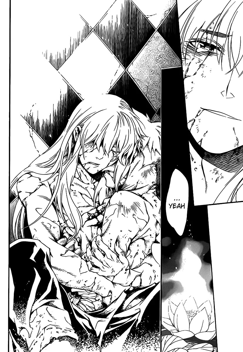 D.Gray-man Chapter 200 page 17 - Chapter 200: The 200th Night: Seed of Destruction