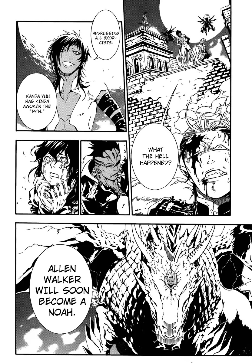 D.Gray-man Chapter 200 page 21 - Chapter 200: The 200th Night: Seed of Destruction