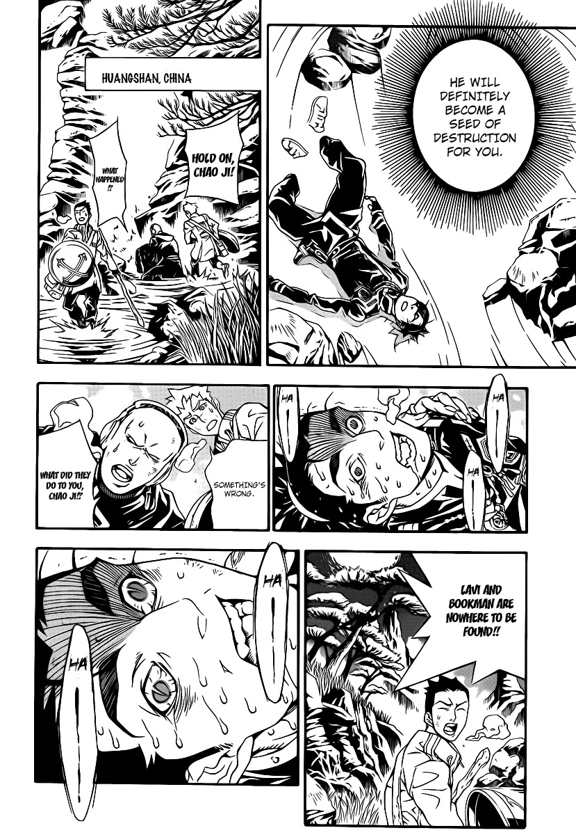 D.Gray-man Chapter 200 page 23 - Chapter 200: The 200th Night: Seed of Destruction