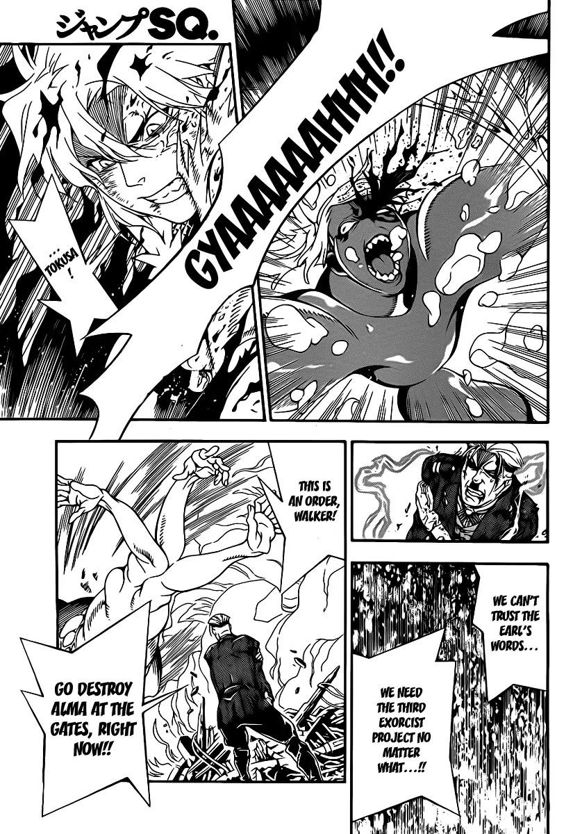 D.Gray-man Chapter 200 page 31 - Chapter 200: The 200th Night: Seed of Destruction