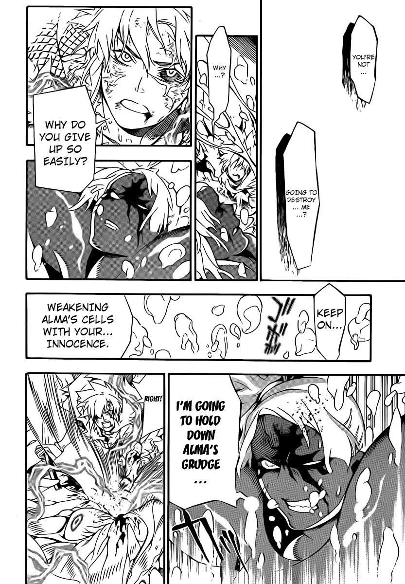D.Gray-man Chapter 200 page 34 - Chapter 200: The 200th Night: Seed of Destruction