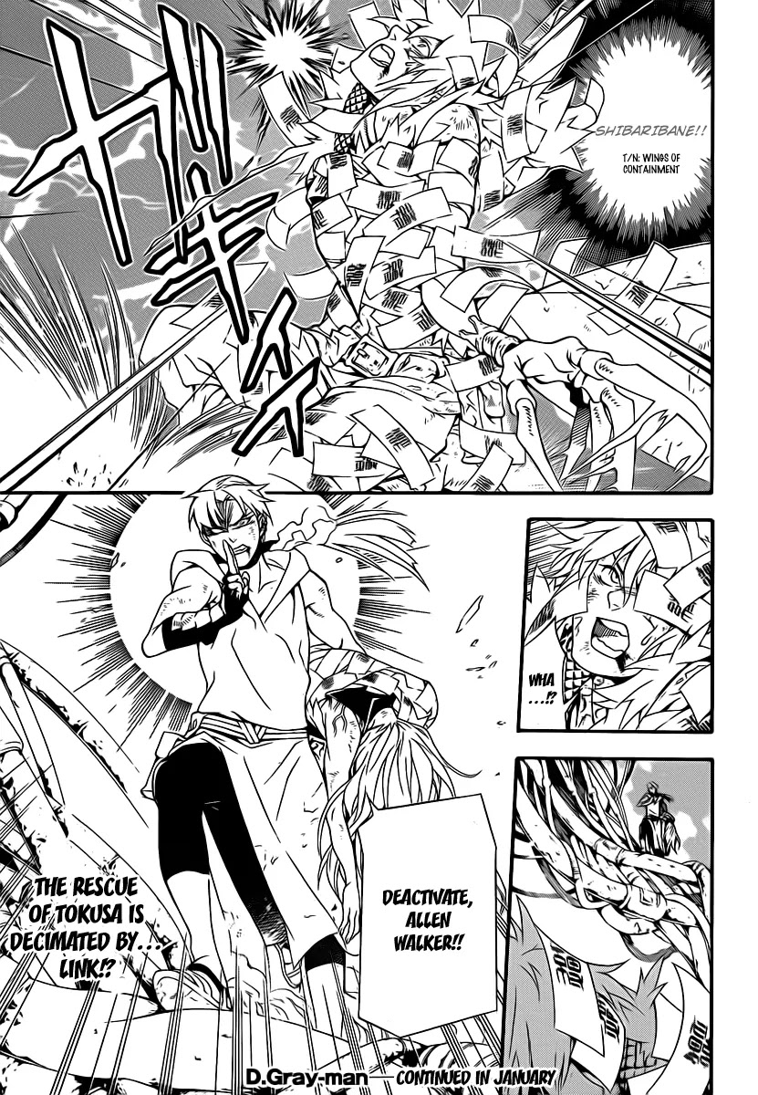 D.Gray-man Chapter 200 page 35 - Chapter 200: The 200th Night: Seed of Destruction