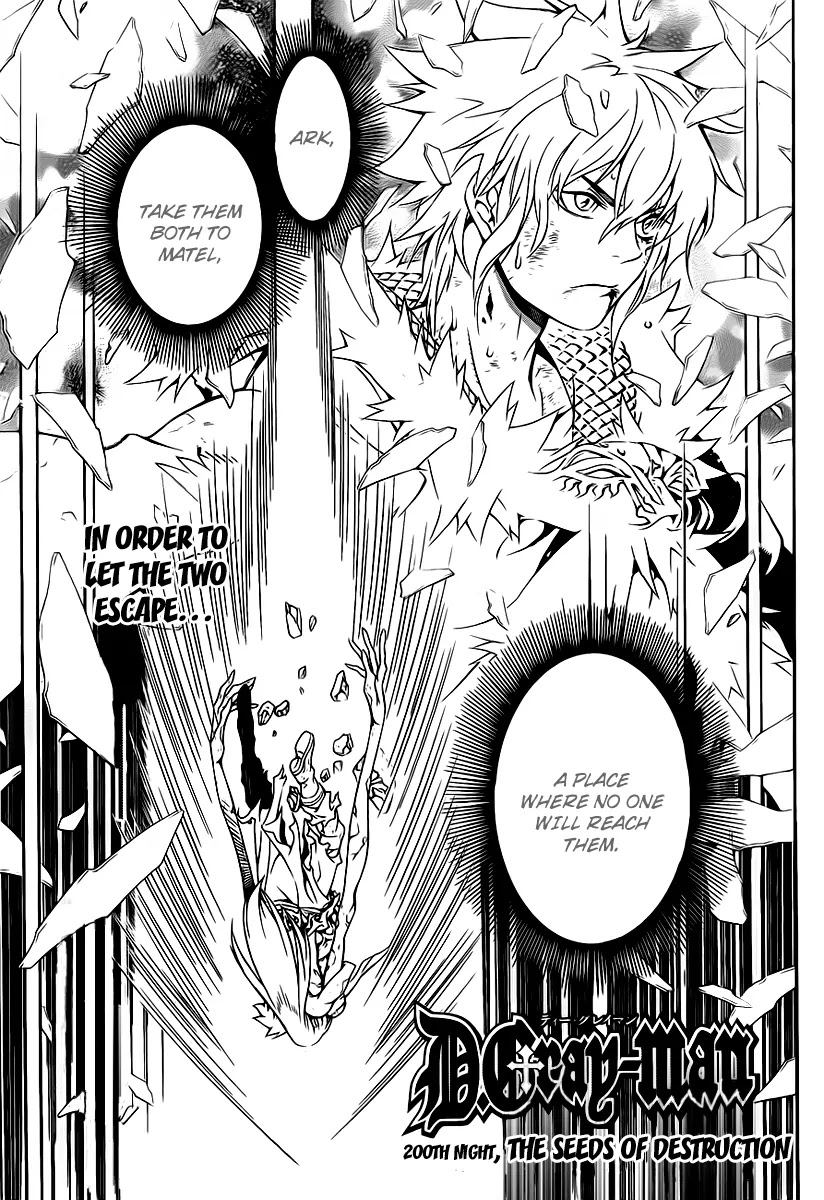D.Gray-man Chapter 200 page 6 - Chapter 200: The 200th Night: Seed of Destruction