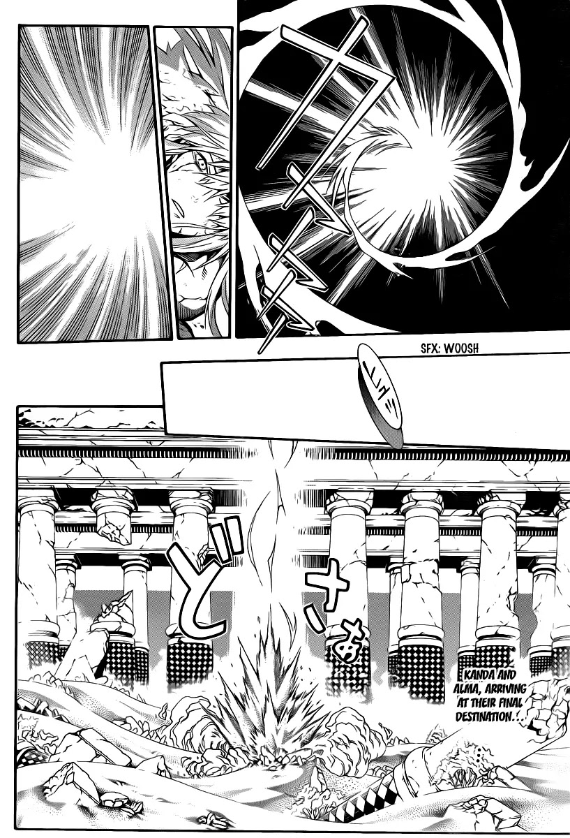 D.Gray-man Chapter 200 page 7 - Chapter 200: The 200th Night: Seed of Destruction