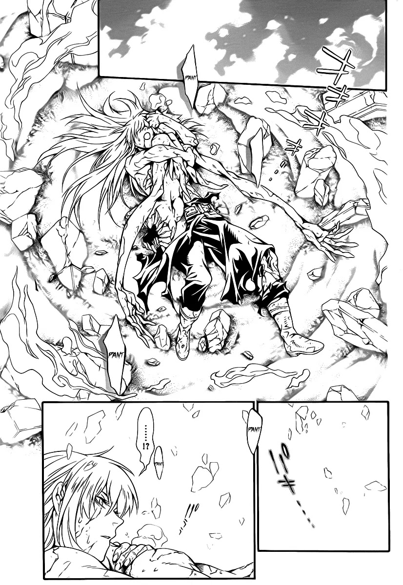D.Gray-man Chapter 200 page 8 - Chapter 200: The 200th Night: Seed of Destruction