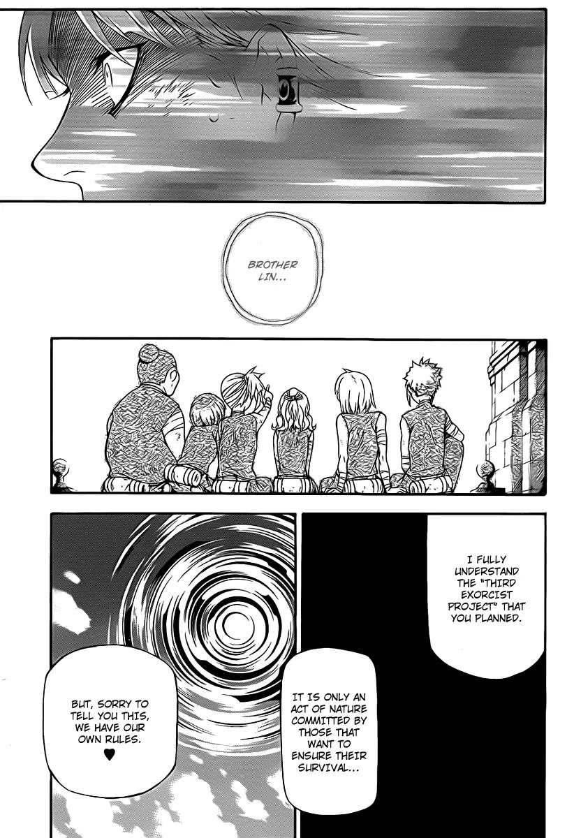 D.Gray-man Chapter 201 page 17 - Chapter 201: The 201st Night: Sinner in Despair