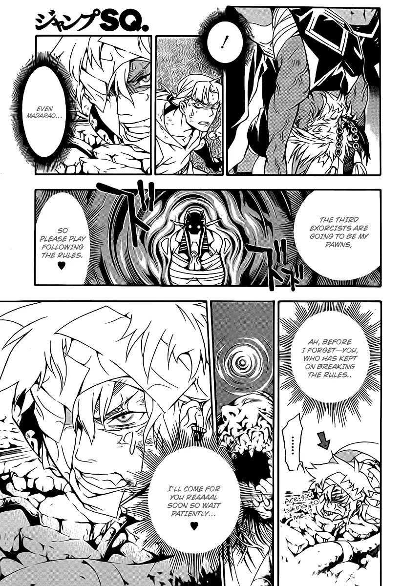 D.Gray-man Chapter 201 page 19 - Chapter 201: The 201st Night: Sinner in Despair