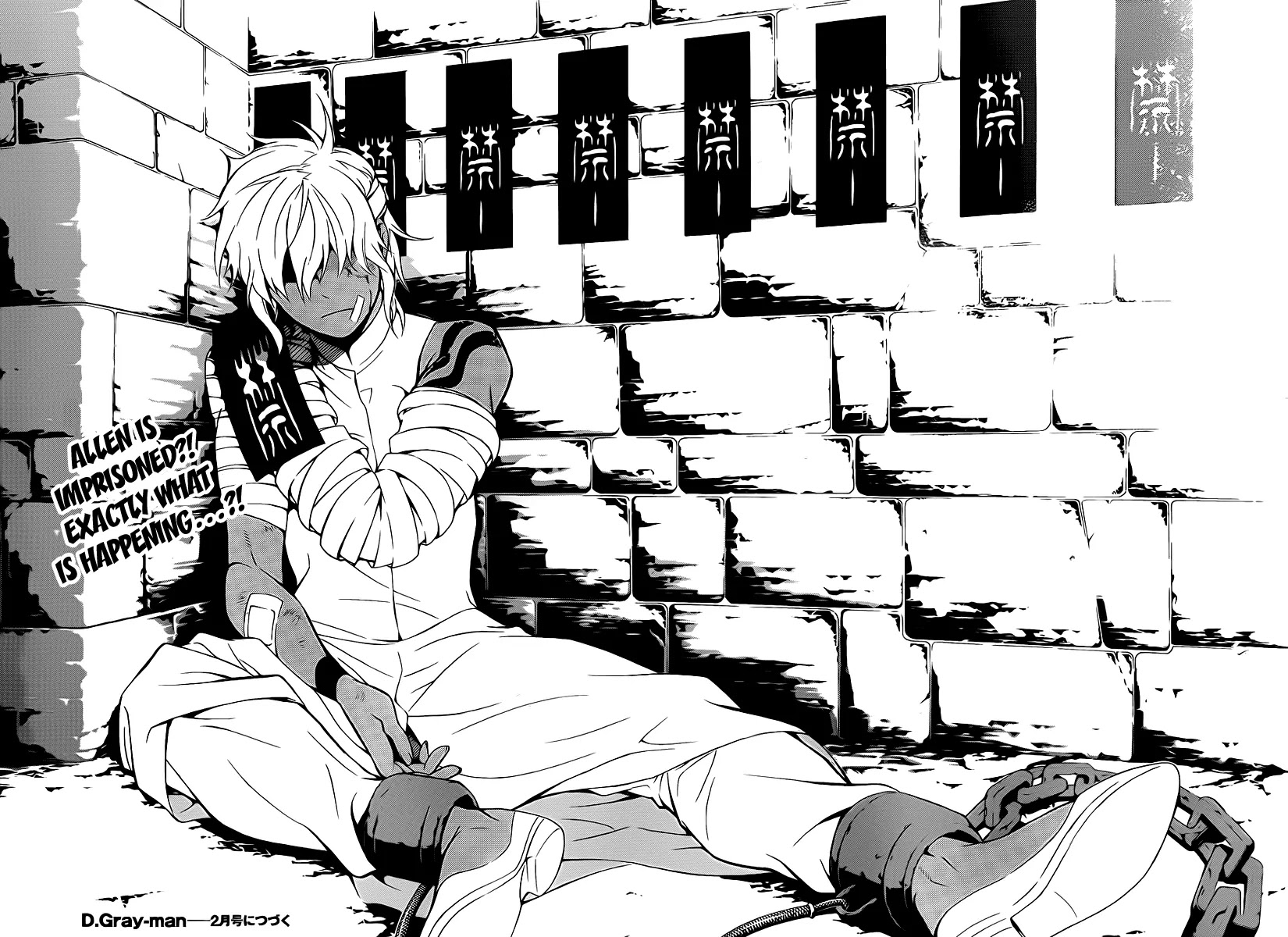 D.Gray-man Chapter 201 page 22 - Chapter 201: The 201st Night: Sinner in Despair