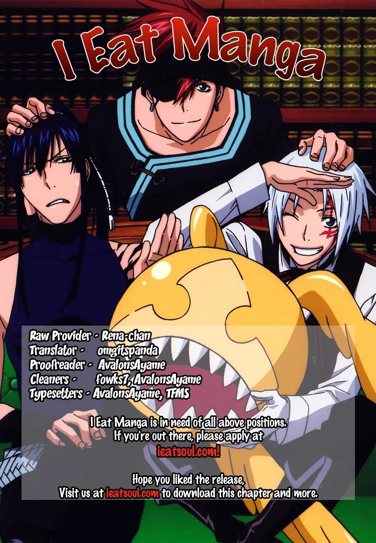 D.Gray-man Chapter 201 page 23 - Chapter 201: The 201st Night: Sinner in Despair