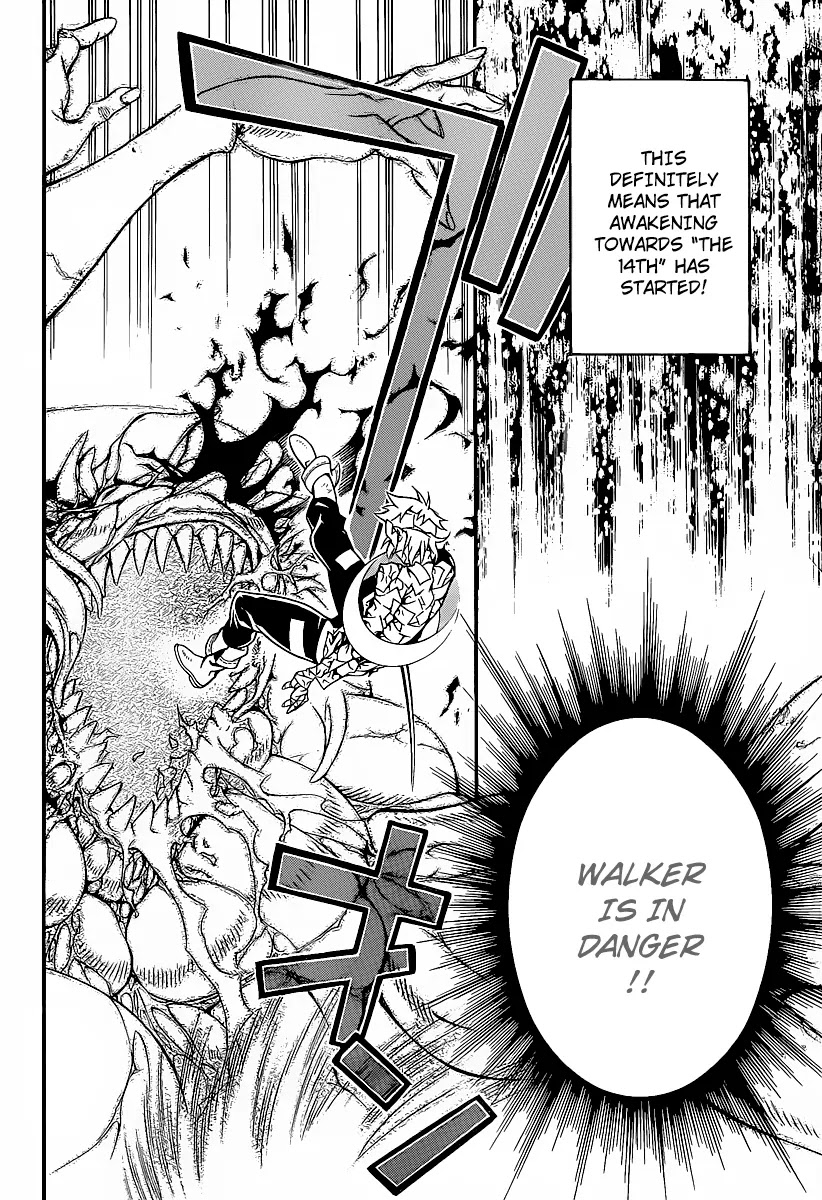 D.Gray-man Chapter 201 page 4 - Chapter 201: The 201st Night: Sinner in Despair