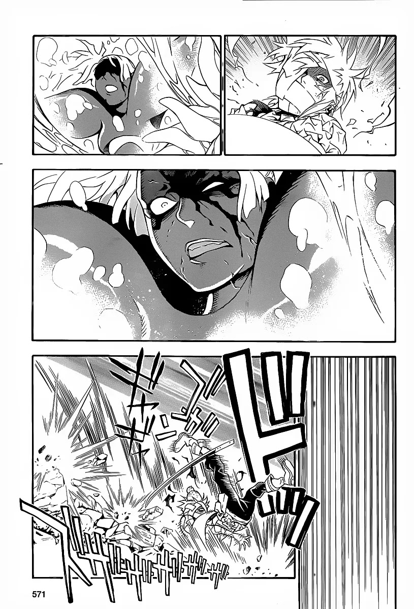 D.Gray-man Chapter 201 page 5 - Chapter 201: The 201st Night: Sinner in Despair