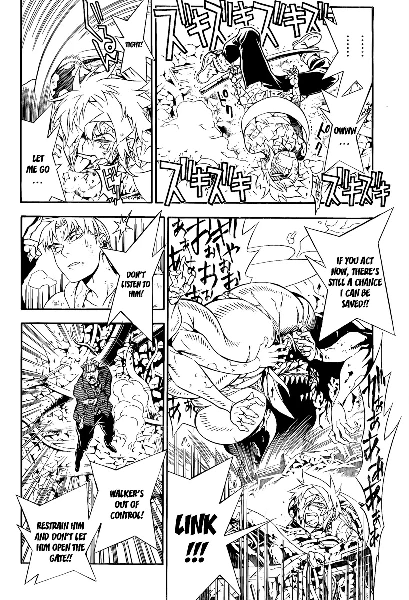 D.Gray-man Chapter 201 page 6 - Chapter 201: The 201st Night: Sinner in Despair