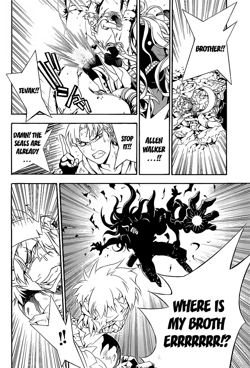 D.Gray-man Chapter 201 page 8 - Chapter 201: The 201st Night: Sinner in Despair