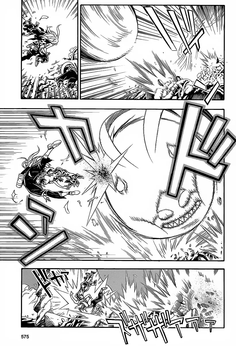 D.Gray-man Chapter 201 page 9 - Chapter 201: The 201st Night: Sinner in Despair