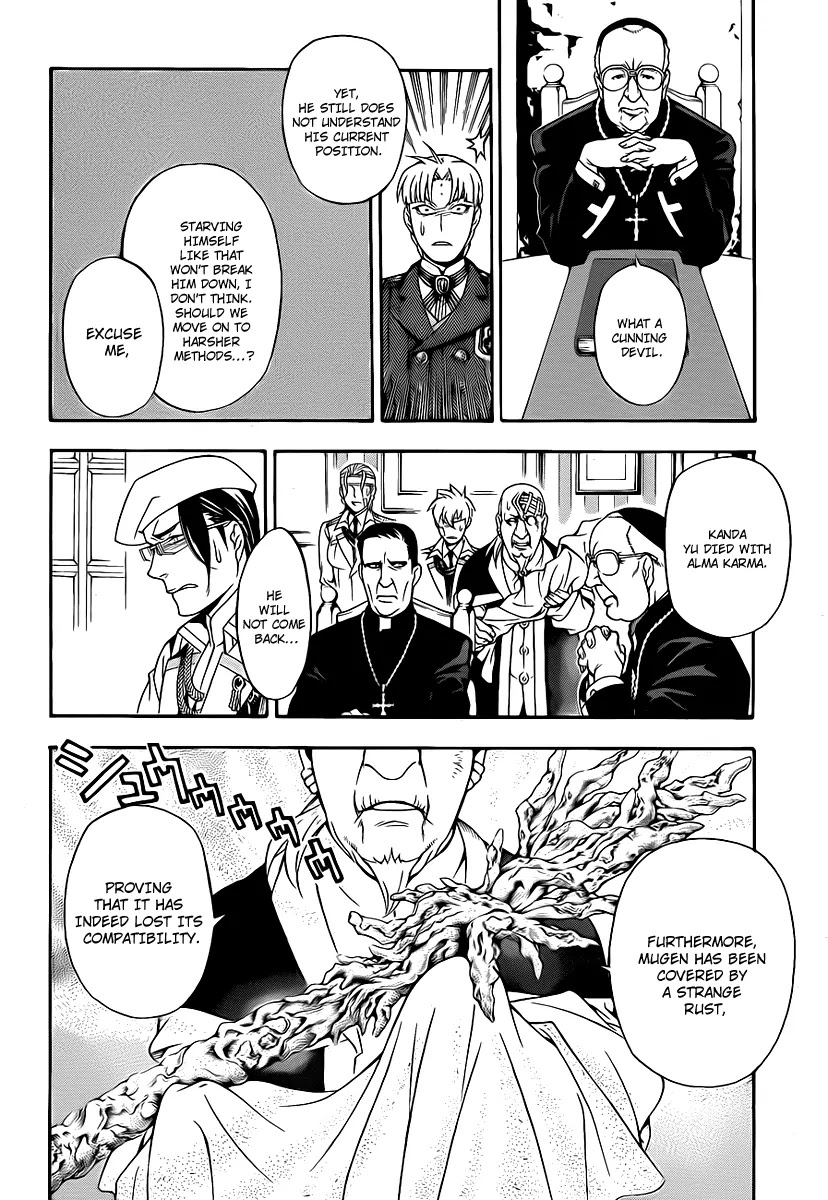 D.Gray-man Chapter 202 page 12 - Chapter 202: The 202nd Night: A Changing World