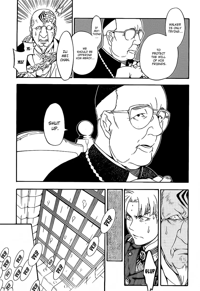 D.Gray-man Chapter 202 page 13 - Chapter 202: The 202nd Night: A Changing World