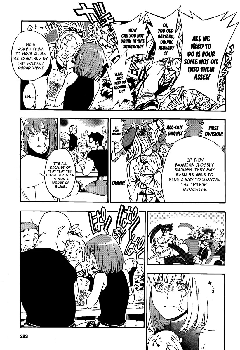 D.Gray-man Chapter 202 page 17 - Chapter 202: The 202nd Night: A Changing World