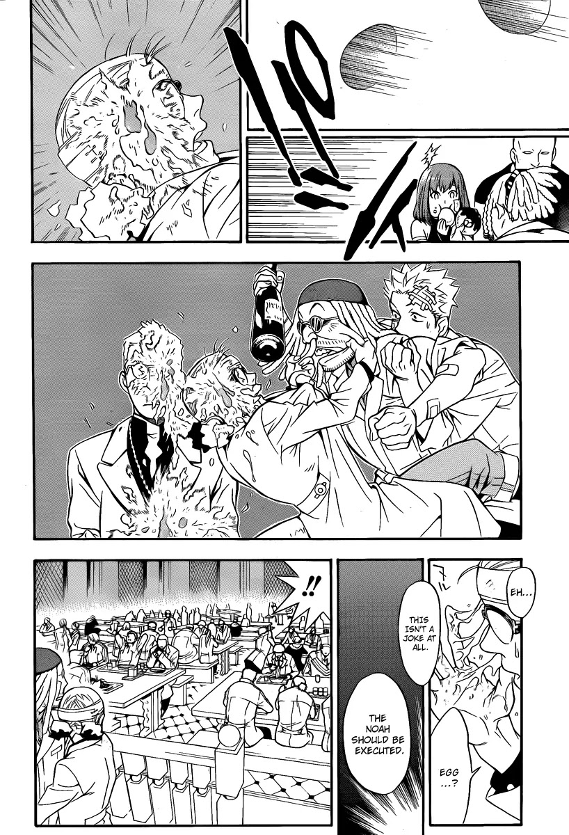 D.Gray-man Chapter 202 page 18 - Chapter 202: The 202nd Night: A Changing World