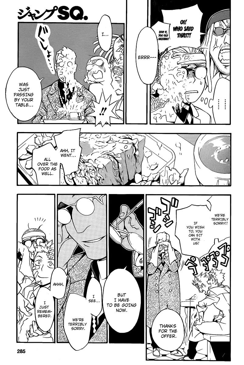 D.Gray-man Chapter 202 page 19 - Chapter 202: The 202nd Night: A Changing World