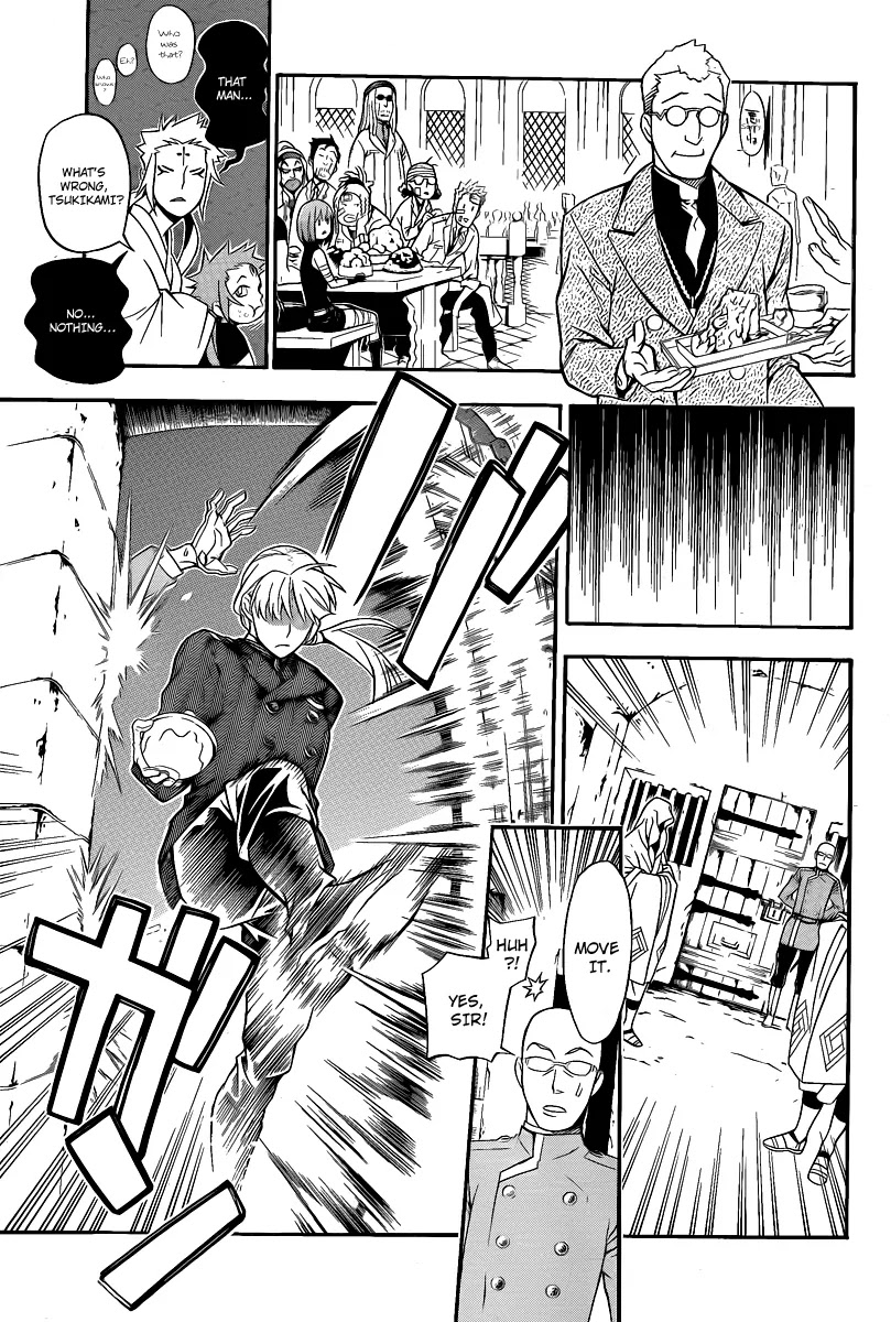 D.Gray-man Chapter 202 page 21 - Chapter 202: The 202nd Night: A Changing World