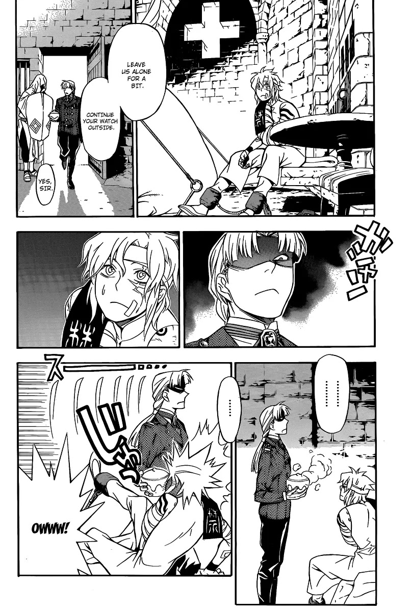 D.Gray-man Chapter 202 page 22 - Chapter 202: The 202nd Night: A Changing World