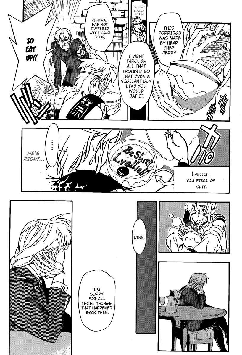 D.Gray-man Chapter 202 page 23 - Chapter 202: The 202nd Night: A Changing World