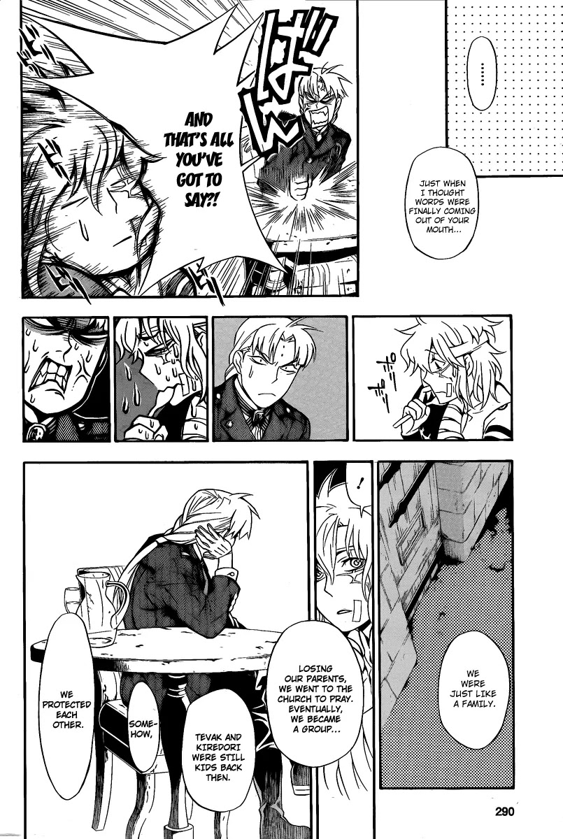 D.Gray-man Chapter 202 page 24 - Chapter 202: The 202nd Night: A Changing World