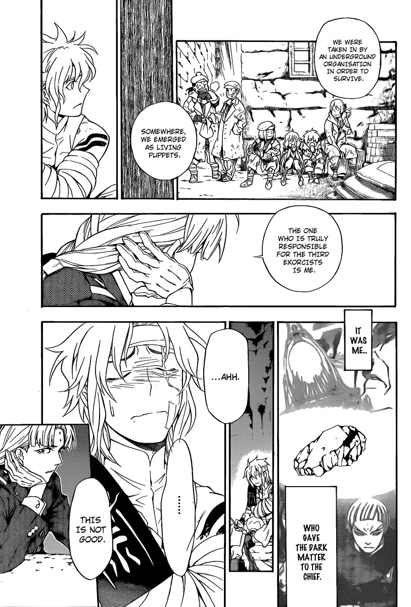 D.Gray-man Chapter 202 page 25 - Chapter 202: The 202nd Night: A Changing World