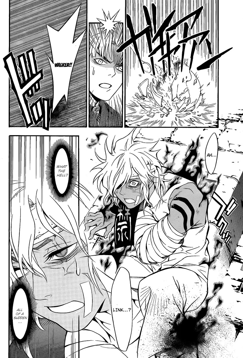 D.Gray-man Chapter 202 page 28 - Chapter 202: The 202nd Night: A Changing World
