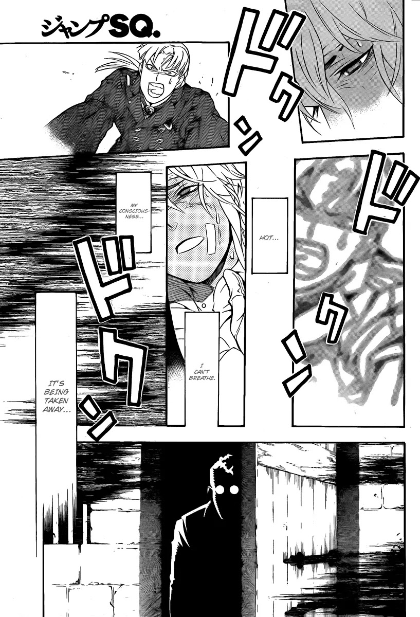 D.Gray-man Chapter 202 page 29 - Chapter 202: The 202nd Night: A Changing World