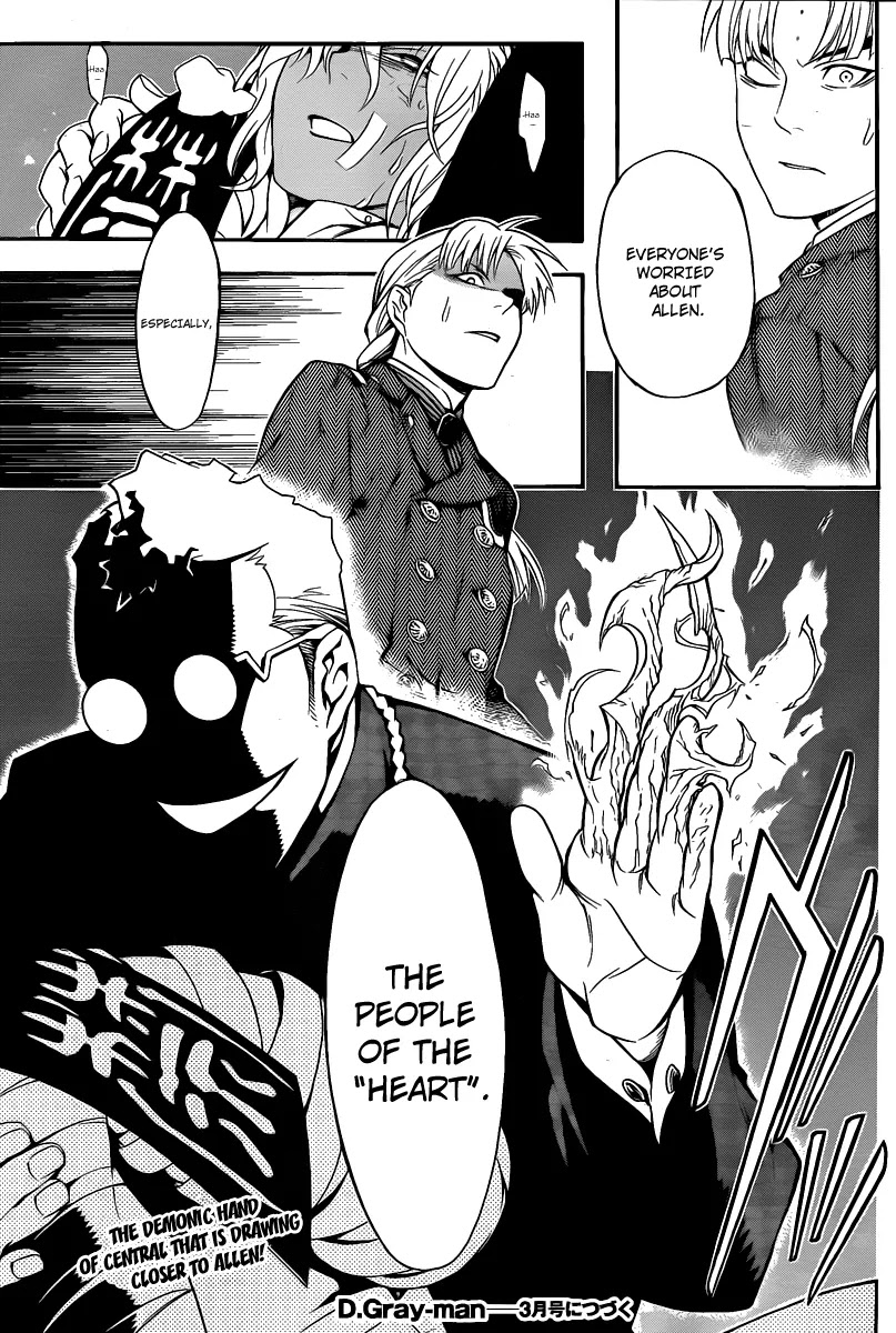 D.Gray-man Chapter 202 page 31 - Chapter 202: The 202nd Night: A Changing World