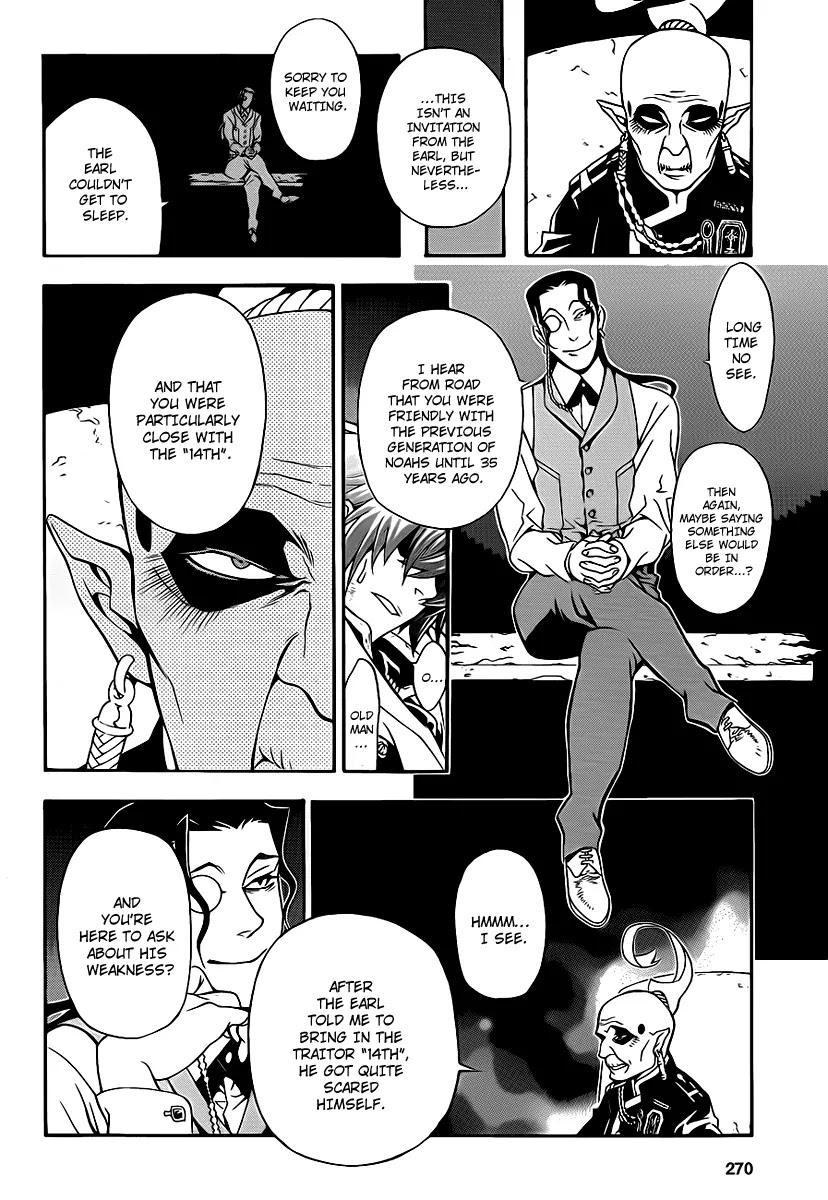 D.Gray-man Chapter 202 page 5 - Chapter 202: The 202nd Night: A Changing World