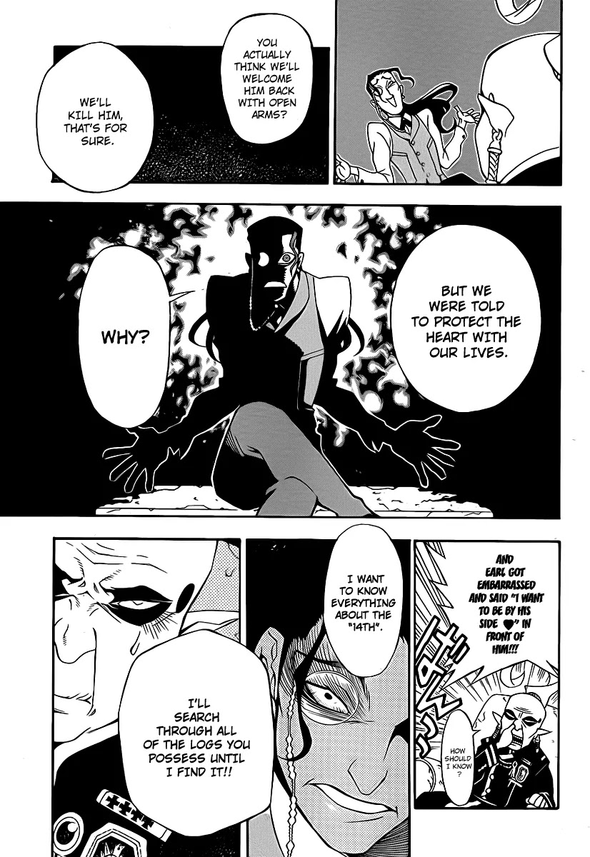 D.Gray-man Chapter 202 page 6 - Chapter 202: The 202nd Night: A Changing World