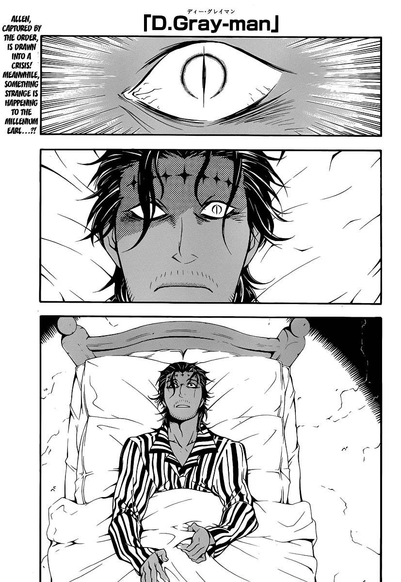 D.Gray-man Chapter 203 page 1 - Chapter 203: The 203rd Night: Fate - Consciousness -