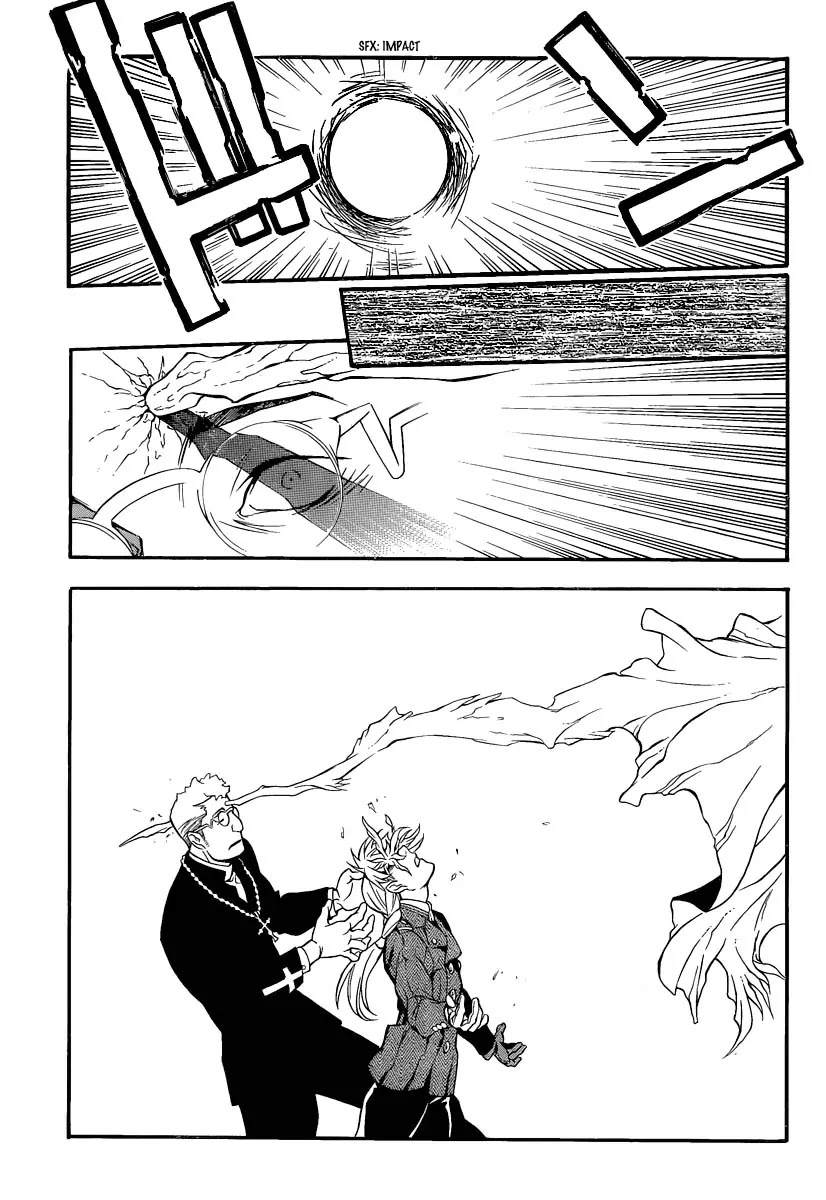 D.Gray-man Chapter 203 page 10 - Chapter 203: The 203rd Night: Fate - Consciousness -
