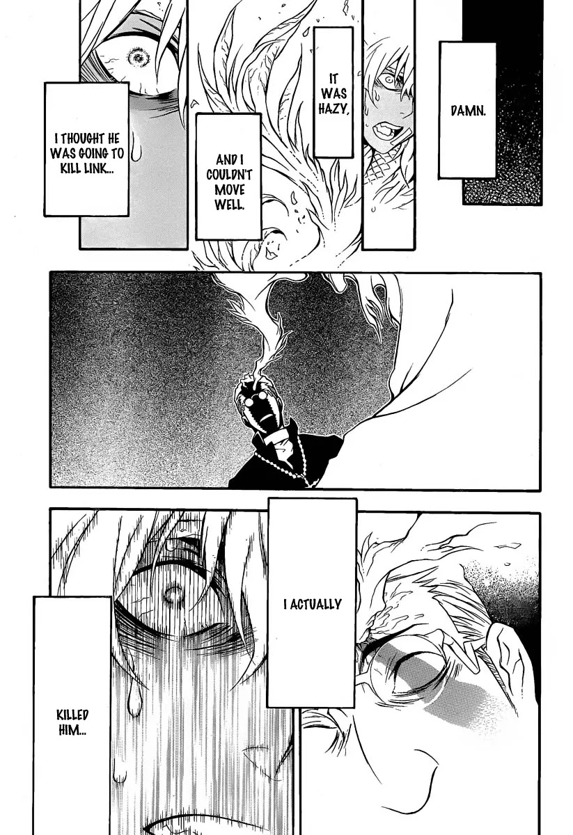 D.Gray-man Chapter 203 page 12 - Chapter 203: The 203rd Night: Fate - Consciousness -
