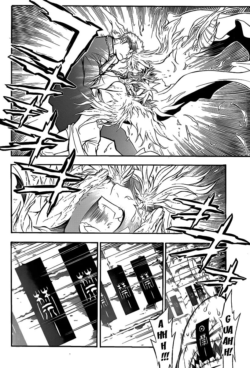 D.Gray-man Chapter 203 page 17 - Chapter 203: The 203rd Night: Fate - Consciousness -