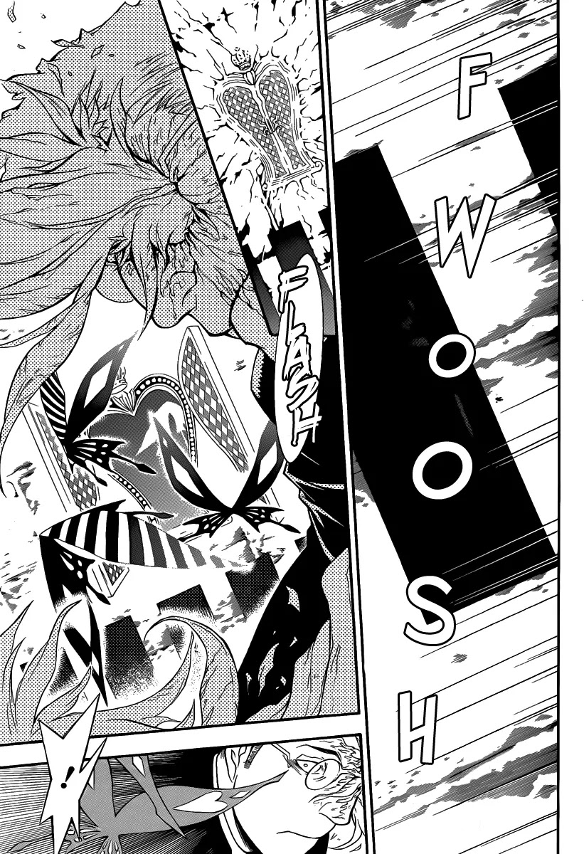 D.Gray-man Chapter 203 page 18 - Chapter 203: The 203rd Night: Fate - Consciousness -