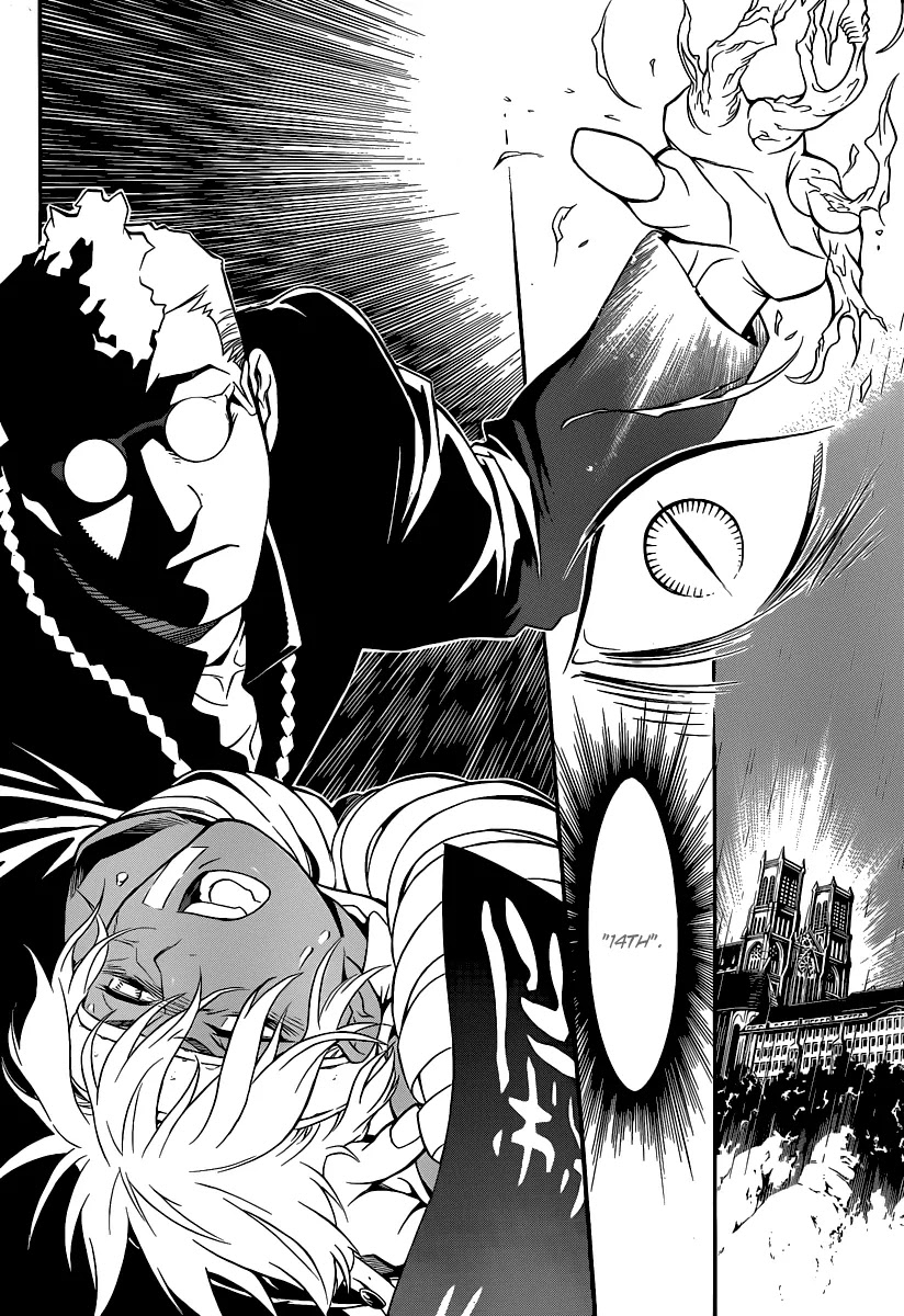 D.Gray-man Chapter 203 page 2 - Chapter 203: The 203rd Night: Fate - Consciousness -