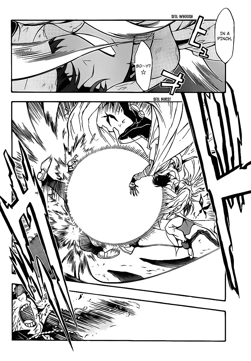 D.Gray-man Chapter 203 page 20 - Chapter 203: The 203rd Night: Fate - Consciousness -
