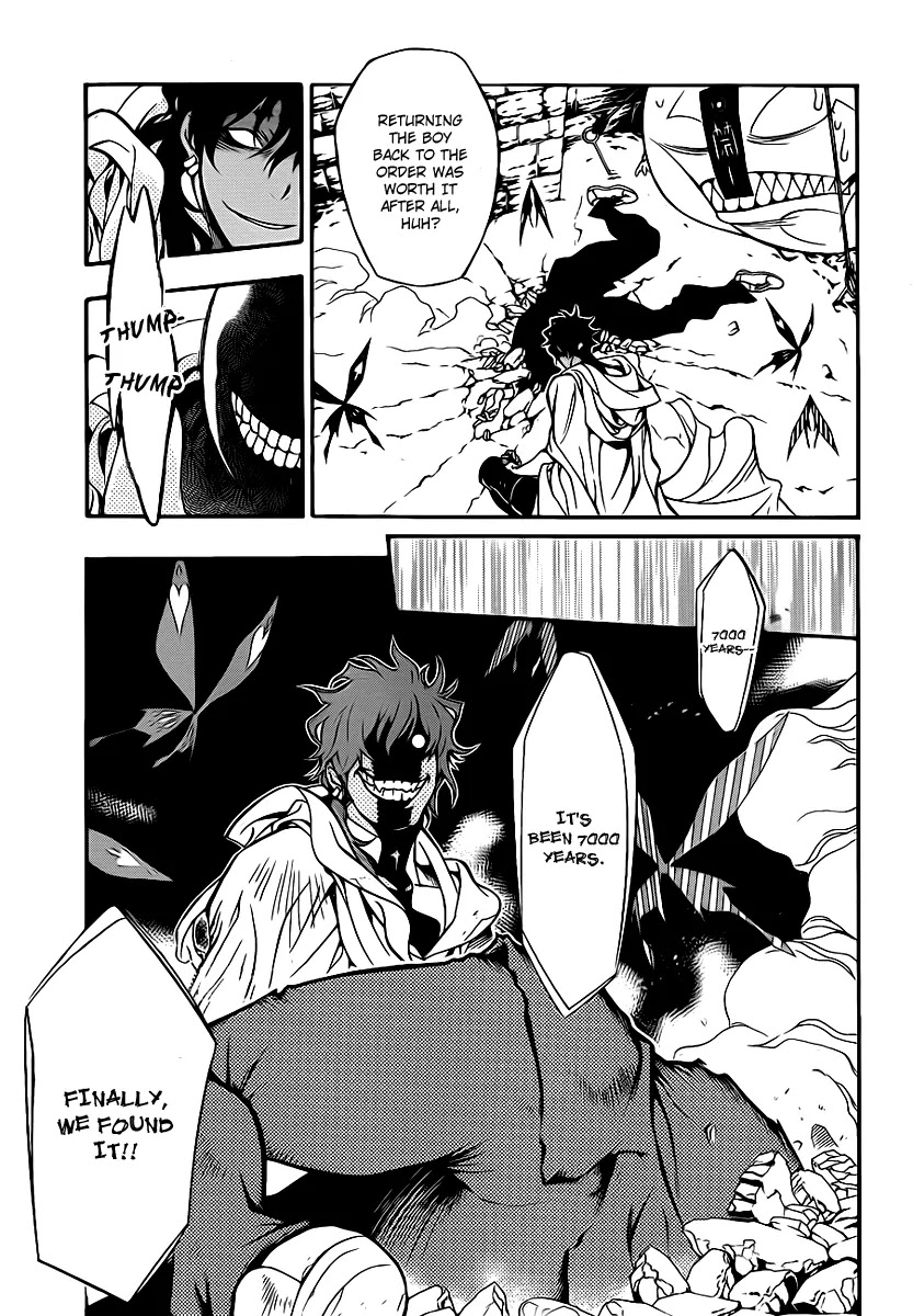 D.Gray-man Chapter 203 page 23 - Chapter 203: The 203rd Night: Fate - Consciousness -