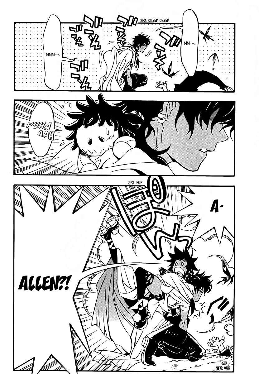 D.Gray-man Chapter 203 page 24 - Chapter 203: The 203rd Night: Fate - Consciousness -